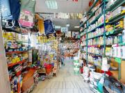 Negozio in vendita a Torino