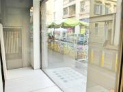 Negozio in vendita a Torino
