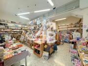 Negozio in vendita a Trieste