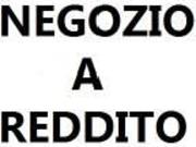 Negozio in vendita a Venezia Negozio in vendita a Venezia