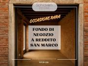 Negozio in vendita a Venezia