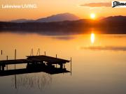 Neubauprojekt Lakeview LIVING | Exklusive...