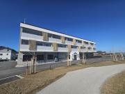 Neue 2 Zimmer Wohnung in Wals Siezenheim!