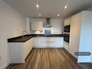 Cozy 1 BA 1 bedroom flat for rent in Ebbsfleet Valley,...