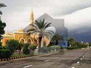 New Lahore City Phase 3 Premier Enclave 5 Marla Plot...