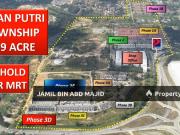 NEW PHASE 2 STOREY AMAN PUTRI SUNGAI BULOH LIMITED UNIT