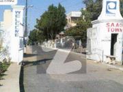 Next To Corner400 Yard 40ft Road Urgent Selling Sadi... Next To Corner400 Yard 40ft Road Urgent Selling Sadi...