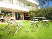 Nice 06200 Achat / Vente appartement 2 pièces t2 jardin...