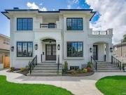 Cozy 1605 Sherlock Avenue, Burnaby, BC, V5A 2M9 house...