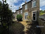 Cozy 3 BA 1 bedroom house share for rent in Carr Lane,...