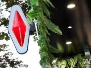 Nîmes 30000 Achat / Vente divers