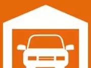 Notre Dame de Monts 85690 Achat / Vente parking