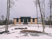 Nouveau! Chalet Mont Steele | 5 Chambres / Bain...