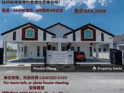 Nova Vista Single Storey Semi Detached House For Sale