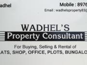 Nr Ganesh Chowk Dn Nagar 2 Bedroom 925 Sq. Ft. Apartment...
