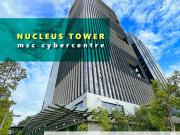 Nucleus Tower