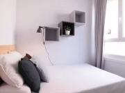 Encantador Habitación en 239 Carrer Gran de Gràcia Encantador Habitación en 239 Carrer Gran de Gràcia