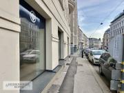 NUSSDORFER STRASSE, HIMMELPFORTSTIEGE / HELLES, GROSSES...