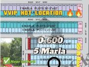 O Block 5 Marla Plot Prime Location Al Rahman Garden phase 2