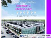 Oakland Commercial Centre