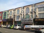 Oakland Commercial Centre