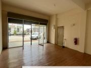 Oakland Commercial Centre