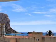 ¡Gran Oportunidad En Calpe! 0m² Calpe Calp