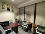 Office Available For Rent