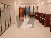 Office For Rent