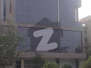 Office For Rent At Shaheed E Millat Road
