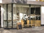 Office For Rent Londres Great London 23545 ES91046819