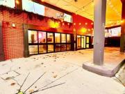 Office For Rent Londres London 1250 ES95515392