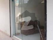 Office For Rent With Furniture In Dawood Plaza In Shams...