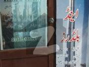 Office Sized 1000 Square Yards Available In Rafah e Aam