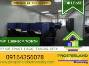 OFFICE SPACE FOR LEASE AT BGC,TAGUIG CITY