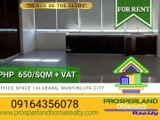 OFFICE SPACE FOR LEASE IN ALABANG, MUNTINLUPA CITY
