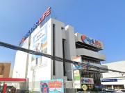 Office Space for Rent at Cagayan de Oro