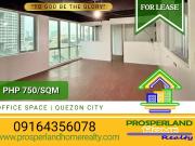 OFFICE SPACE FOR RENT IN QUEZON CITY