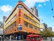 Offices Overlooking The Mall