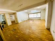 Oficina, Amara, Donostia San Sebastián