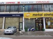 Oficina, Astigarraga