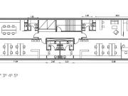 Oficina Centro Capital Federal