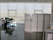 Oficina, Ejea de los Caballeros