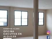 OFICINA EN ALQUILER 52,48M2 CENTRO COMERCIAL EN VIA A DAULE