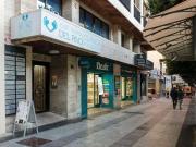 Oficina en alquiler Almería Almería