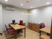 Oficina en alquiler en avenida Alcalde Porqueres,...