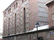 Oficina en alquiler en Ávila, Centro Mercado Chico