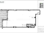Oficina en Alquiler en Barcelona, Barcelona