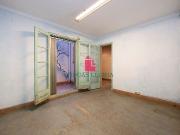 Oficina en alquiler en Barcelona, de 60 m² por 700