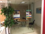 Oficina en alquiler en Bilbao, Campo Volantin